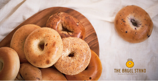 本場・ニューヨーク直輸入のベーグル専門ブランド「THE BAGEL STAND」誕生