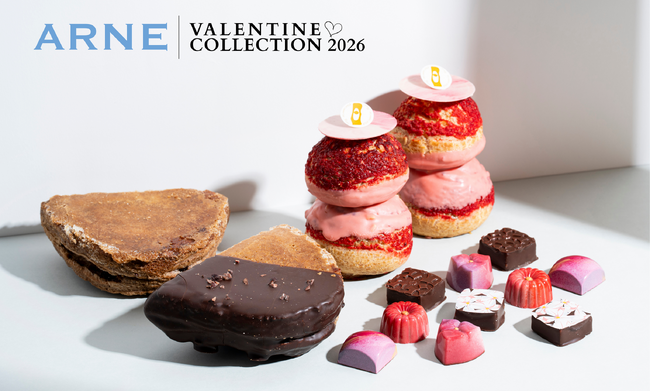 福岡放送が運営する「ARNE」が福岡で大人気の３つのパティスリーとともに期間限定バレンタイン商品を制作