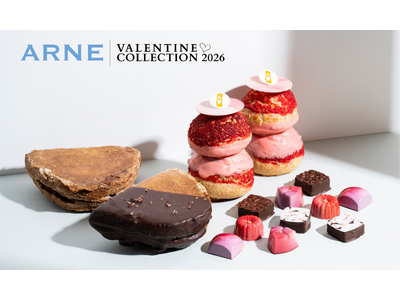 福岡放送が運営する「ARNE」が福岡で大人気の３つのパティスリーとともに期間限定バレンタイン商品を制作
