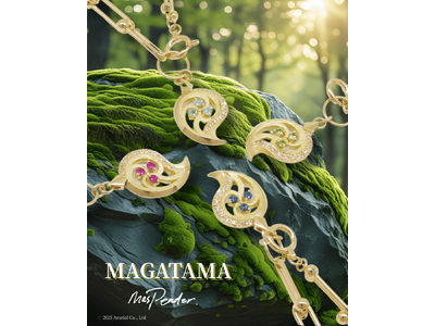 東京代官山のジュエリーブランドMasPender.のNEWアイコン『MAGATAMA』シリーズが満を持してのリリース