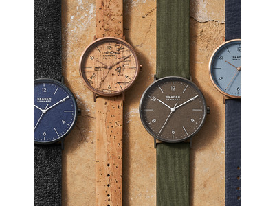 SKAGEN（スカーゲン）LINE新規お友だち限定キャンペーン。自然素材やリサイクル素材を使用した人気の腕時計をプレゼント！