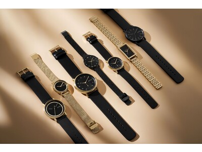 SKAGENより、ホリデーシーズンを彩る新作コレクション「ブラック＆ゴールド」が発売。時計専門店オンタイム / ムーヴにて、オリジナルノベルティをプレゼント。