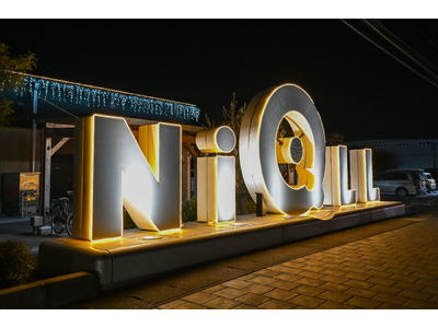 約20万球のイルミネーションがNiQLL全体を鮮やかに彩ります！