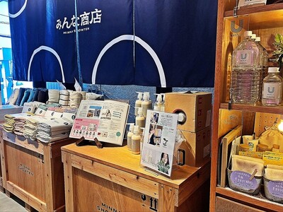 【美容室Lond】イギリスヴィーガン認証のヘアケアブランド「Relance」、下北沢で期間限定販売