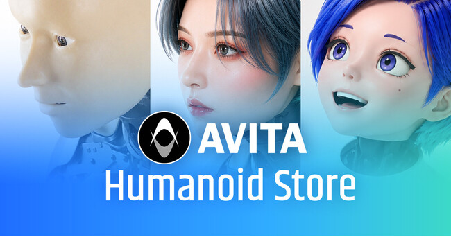 AVITA�A���{�b�g���i�T�C�g�uHumanoid Store�v���J��