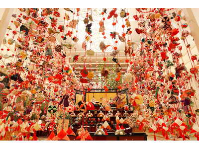 約5,500個の美しく華やかなつるし飾り展示　「ホテルで楽しむひなまつり ～日本の文様に見る子女への祈り～」開催！レストランではひなまつり特別メニューを展開