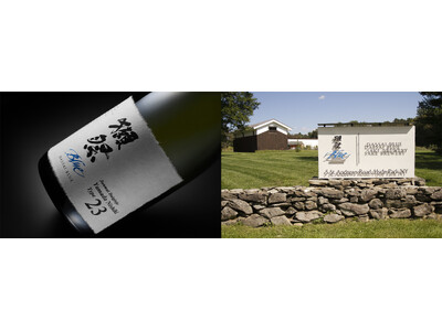 「DASSAI BLUE Sake Brewery」で醸造された「DASSAI BLUE」がついに日本上陸