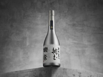 【全世界で120本限定】新商品「獺祭 挑む」を館内16のレストラン、バー等にて2024年6月16日（日）...