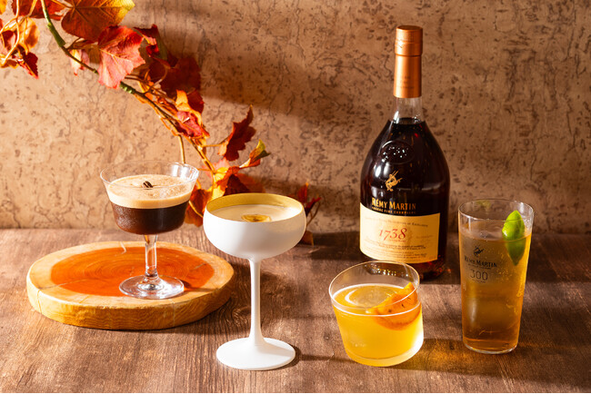 300年以上の歴史を誇る高級コニャックを深く知り、味わう！京王プラザホテルのバーテンダーによるオリジナルカクテルを提供する レミーマルタンフェアを9月1日（月）より開催