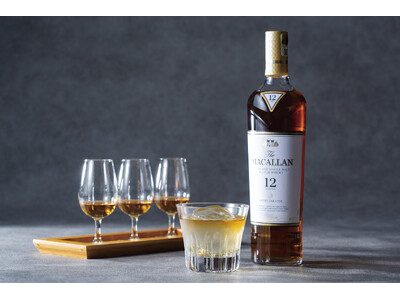 200年の歴史を誇る「ザ・マッカラン」の魅力と奥深さを学び、テイスティングと料理とのペアリングを楽しむ1日限りの限定イベント「ザ・マッカラン ウイスキーセミナー」を2026年1月18日（日）に開催