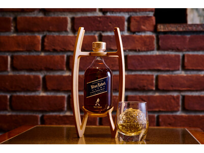 世界888本限定の希少銘柄も体験できる。「ジョニーウォーカー ブルーラベル ウルトラ ウイスキーセミナー」2026年5月17日（日）に開催