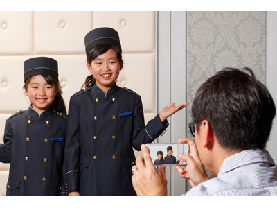 ベルマンやバーテンダーの仕事にふれる、本物体験の夏休み小中学生向け、ホテル現場で学ぶお仕事体験付き宿泊プ...