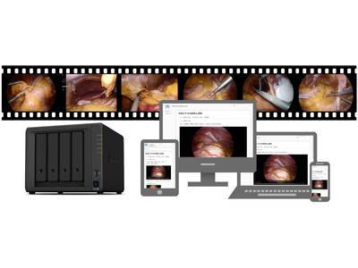 手術ビデオ専用サーバー　～民生用 NAS に構築する高信頼かつ低コストの病院様向け手術ビデオアーカイブシステム～
