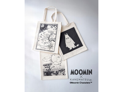 【銀座かねまつ】MOOMIN×KANEMATSU Lab.コラボレーション第2弾！サステナブル素材のトートエコバッグ登場