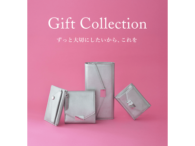 【銀座かねまつ】ホリデーギフトにも最適な新作レザーアイテムのご紹介