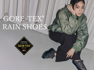 【銀座かねまつ】雨の日も“きれい”をキープ。「GORE-TEX」シリーズから新モデルデビュー！