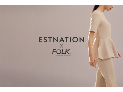 次世代ホスピタリティユニフォーム「ESTNATION × FOLK」が誕生