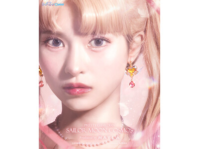 MAYLAより劇場版「美少女戦士セーラームーンCosmos」華麗な5戦士のイヤアクセサリー　2023年7月31日（月）12：00より受注販売開始！