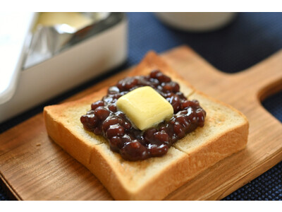 伊豆・熱海の和菓子店「石舟庵」が「感動のあんバタートースト専用あんこ」を開発