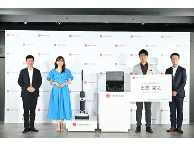 任せる”を極めたロボット掃除機「Roborock S8 Pro Ultra」とRoborock初