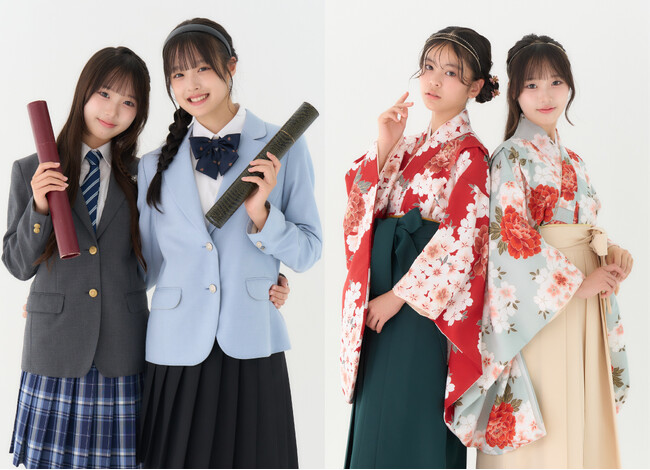 憧れの「袴」も王道の「卒服」も！カンコー学生服、小学生の卒業式向けレンタルを開始