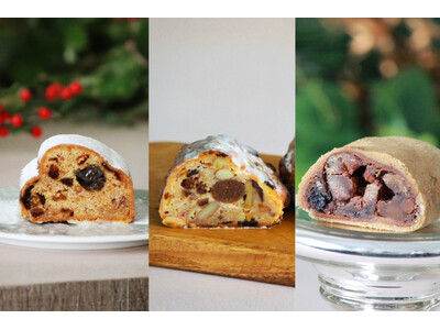ぱん結び(R)に、パン屋さんのシュトーレンが大集合！ 