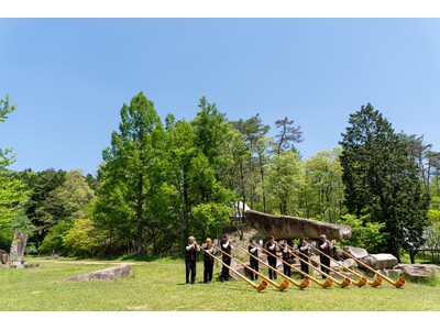 休暇村蒜山高原では登山シーズンに合わせて、「山登り応援宿泊プラン」を4月1日より販売　～カタクリの花が咲き始め新緑を迎える蒜山三座。5月10日、いよいよ山開き～