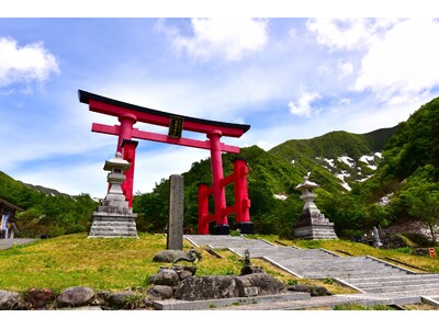 「語るなかれ」「聞くなかれ」の神域に触れる旅 自然崇拝の原型を今に留める貴重な神秘の神域 出羽三山・湯殿...