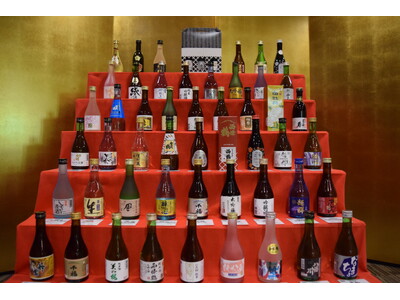 休暇村帝釈峡50周年企画「広島地酒de運試し」累計600本突破 次なる展開は「50周年特別ウィーク」 ~...