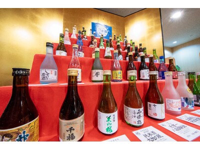 休暇村帝釈峡50周年企画として広島県の地酒を50種類集めた「広島地酒de運試しくじ」を実施中　なんと企画開始7ヶ月で累計販売本数2000本を達成！　ついに3月に最後の50周年特別ウィークを開催！