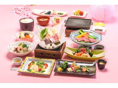 食の都「庄内」が花開く春の季節　休暇村庄内羽黒では春季限定「日本海の鯛と山菜・山形牛旬彩料理」を4月1日...