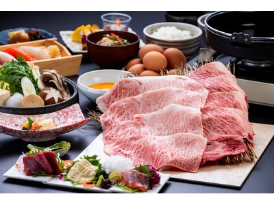 夏・秋の奥日光で味わう至福のごちそう　休暇村日光湯元「とちぎ和牛すき焼き会席」を7月25日より期間限定で提供　～栃木が誇るブランド和牛をサーロインとロース合計200gで贅沢にご堪能ください～