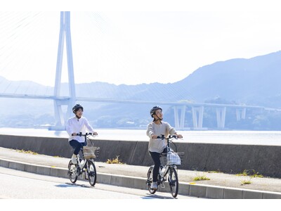 秋のサイクリングシーズンはもうすぐ！休暇村大久野島、サイクリングの聖地「しまなみ海道」全線開通20周年を記念した【サイクリスト限定】宿泊プランを９月１日より販売