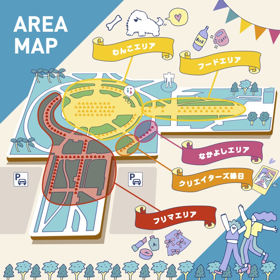 インフルエンサーによるクリエイターズフリマ！フリマ追加出店者と盛りだくさんの企画をご案内！