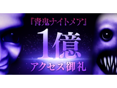 Roblox�Q�[���w�S�i�C�g���A�x�A���J��8�����ŗ݌v1���A�N�Z�X��˔j�I