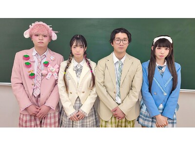 登録者300万人突破に向け「ボンボンTV」が3月毎日3本投稿！「春休みだよ！めざせ登録者300万人！チャンネル登録はしてくれた？ボンボン動画祭！」を開催