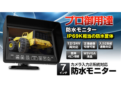 無線　自撮り　外つけ　モニター　と防犯カメラ Amazon.co.jp: 【ieGeekモデル·600万画素·全方位防犯】防犯