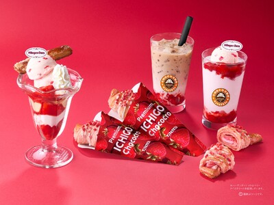 春の訪れを告げるいちごづくしの祭典「ICHIGO FES」が開幕！ハーゲンダッツとの第2弾タイアップ商品を含む、贅沢な4商品が3月10日（火）より期間限定で発売