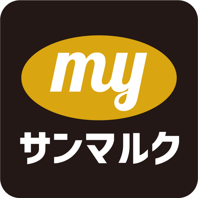 サンマルクカフェ公式アプリは、より便利でお得なサービス体験に向けサンマルクグループアプリ『myサンマルク』へ2026年夏頃に統合予定です