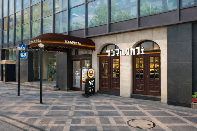 「サンマルクカフェ 三宮磯上通店」が7月16日(木)よりオープン