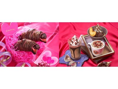 サンマルクカフェ史上初の生チョコレートを使用したバレンタイン期間限定メニューを、1月26日(金)より販売開始