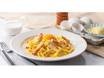 サンマルクカフェ史上初！卵黄2個を贅沢に使用し、ジューシーなベーコンや生麺をたっぷりと絡めた濃厚でクリー...