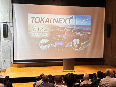 【開催報告】スタートアップと東海村がつながるイベント「TOKAI NEXT」を開催