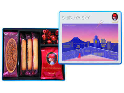 赤い帽子×SHIBUYA SKY 待望のコラボ第２弾！　『SHIBUYA SKY 赤い帽子』 6月19日発売
