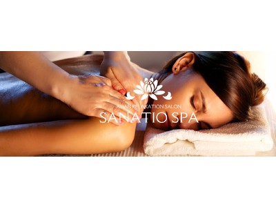 5つ星ホテルスパブランドのアーユルヴェーダを堪能！『SANATIO SPA（サナティオスパ）』ショッピングモール初出店　大阪「セブンパーク天美」内　11月17日グランドオープン