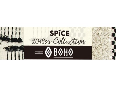 「SPICE 2019 春夏COLLECTION OSAKA」を 開催します。