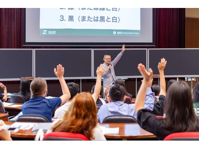 「好き」がまだ決まっていなくても大丈夫名古屋商科大学、31メジャー制度を体験できるオープンキャンパス開催