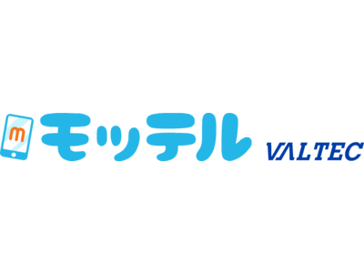 クラウドPBX「モッテル」11/20からテレビCM放送を開始。