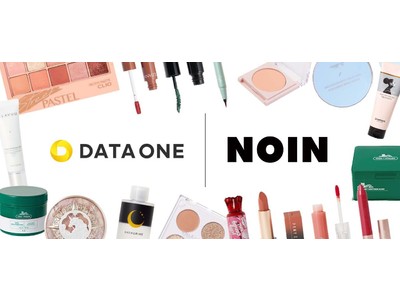 データ・ワンと化粧品ECプラットフォーム「NOIN」を運営するノイン、データライセンス契約を締結し、化粧品EC購買情報を用いたデジタルマーケティングソリューションの提供を開始