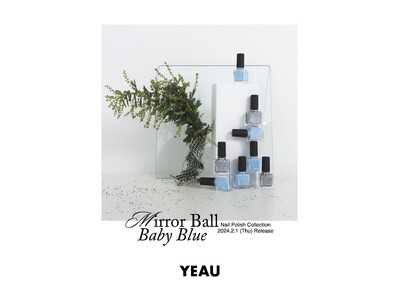 コスメティックブランド「YEAU(ヨウ)」から新作コレクションが登場。